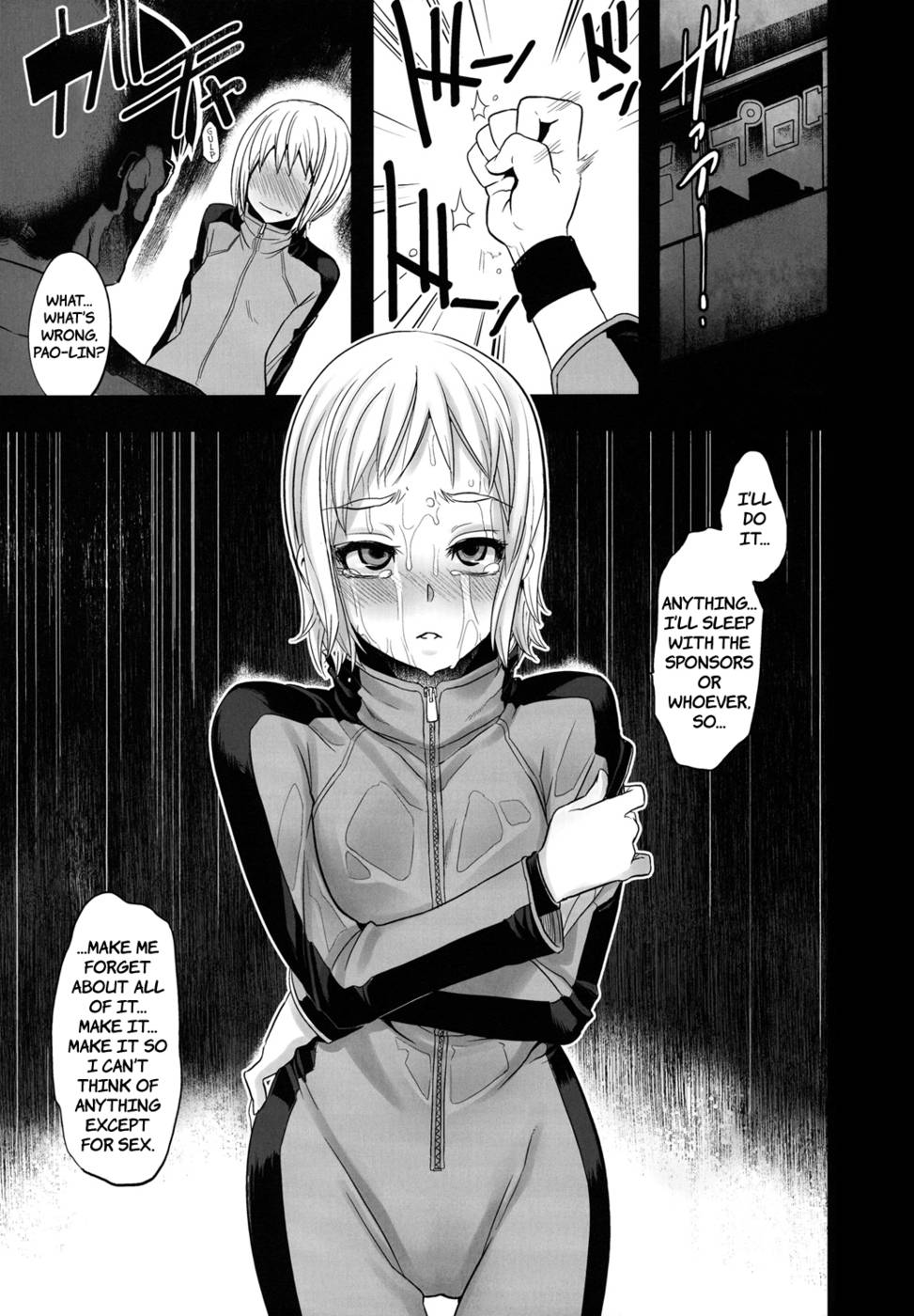 Hentai Manga Comic-DRAGON CHILD-Read-30